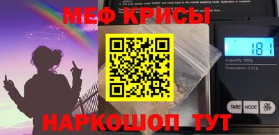 СК Донской