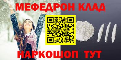 СК Донской