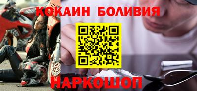 ALPHA PVP Донецк