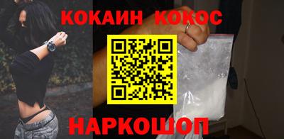 мескалин Дубна