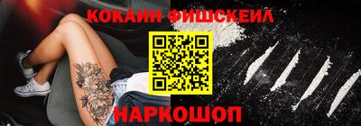ALPHA PVP Донецк