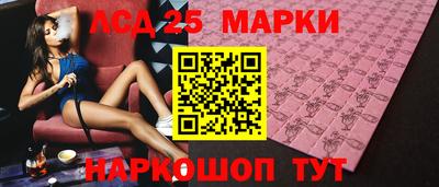 СК Донской