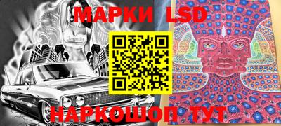 ALPHA PVP Донецк