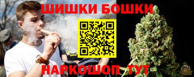 ALPHA PVP Донецк