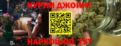 ALPHA PVP Донецк