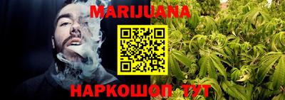 мескалин Дубна