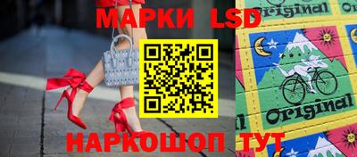 мескалин Дубна
