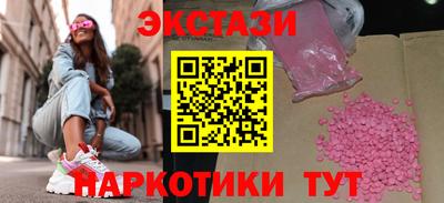 СК Донской