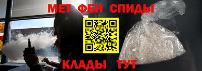 СК Донской