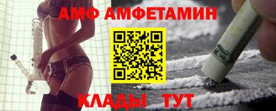 СК Донской