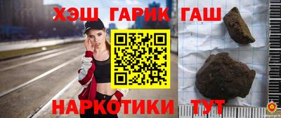 СК Донской