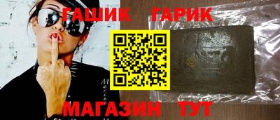 СК Донской
